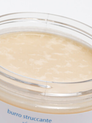 Burro struccante cacao (2024, DSC_3098) Burro struccante cacao (2024, DSC_3098)